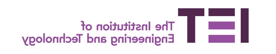 IET logo homepage: http://o.dx2018.com